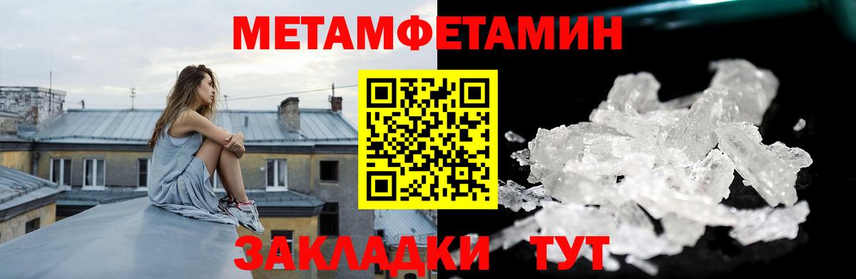ГАШ  Канабис  Рязань  АМФ   МЕТ  ГАШ  КОКАИН  Вход с VPN  Экстази  ГЕРОИН  Меф МЯУ МЯУ  