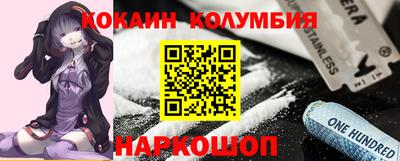 герыч Рыбинск
