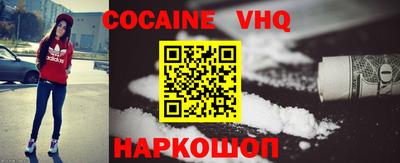 гашик Рязань