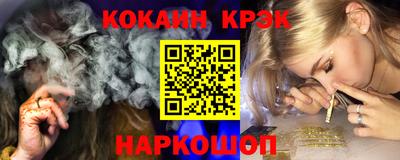 гашик Рязань