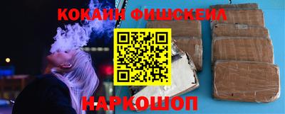 герыч Рыбинск