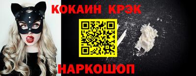 гашик Рязань