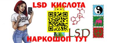 прущие крисы Рузаевка
