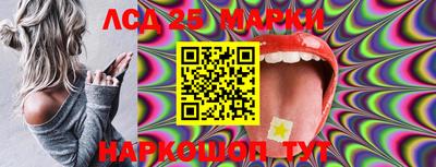 прущие крисы Рузаевка