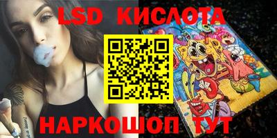 прущие крисы Рузаевка