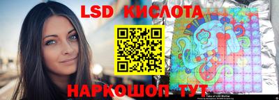 гашик Рязань