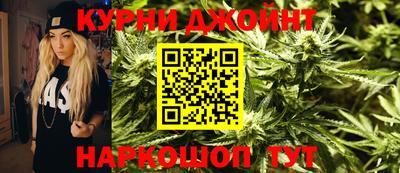 герыч Рыбинск