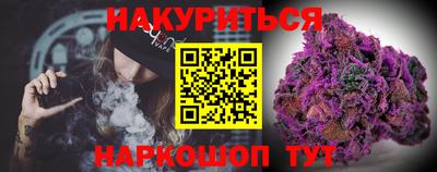 гашик Рязань