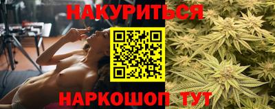 прущие крисы Рузаевка