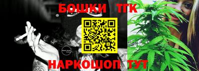 герыч Рыбинск