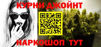 прущие крисы Рузаевка