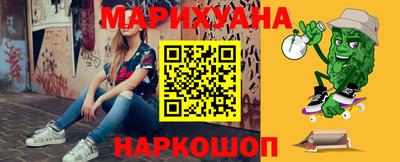 прущие крисы Рузаевка