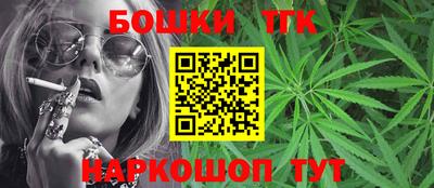 гашик Рязань
