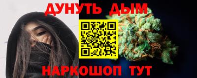 гашик Рязань