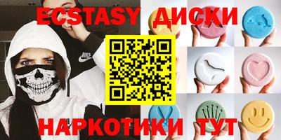 герыч Рыбинск