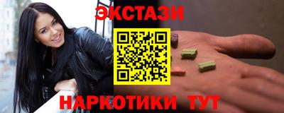 герыч Рыбинск