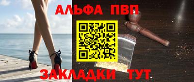 гашик Рязань