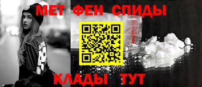прущие крисы Рузаевка