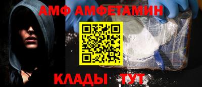 гашик Рязань