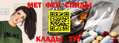 прущие крисы Рузаевка