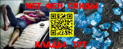 гашик Рязань