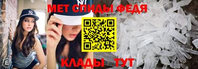 гашик Рязань