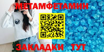 гашик Рязань