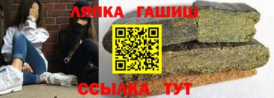 прущие крисы Рузаевка