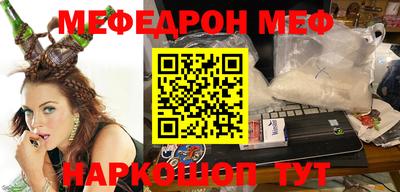 гашик Рязань