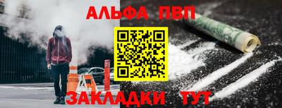 герыч Рыбинск