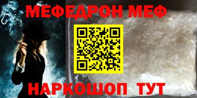 герыч Рыбинск