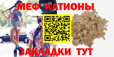 гашик Рязань