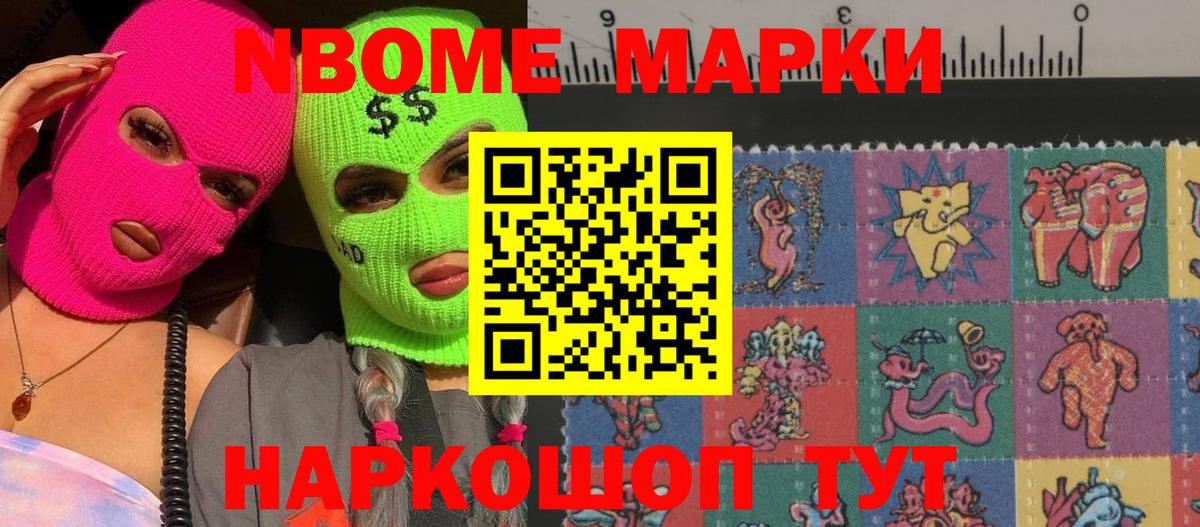 LSD-25 экстази  LSD-25 экстази кислота  Вход с VPN  Лсд 25 экстази кислота  Рязань 